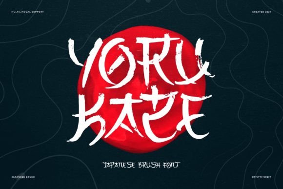 Yoru Kaze: A Font That Elevates Branding with Japanese Elegance